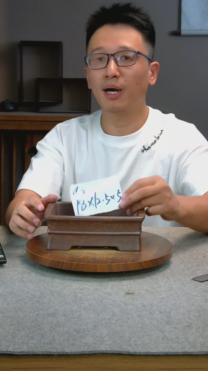 N37艾砂宜兴紫砂花盆