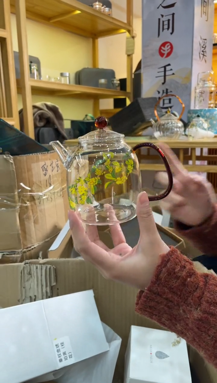 手工艺品玻璃秦权壶琥珀把桂花