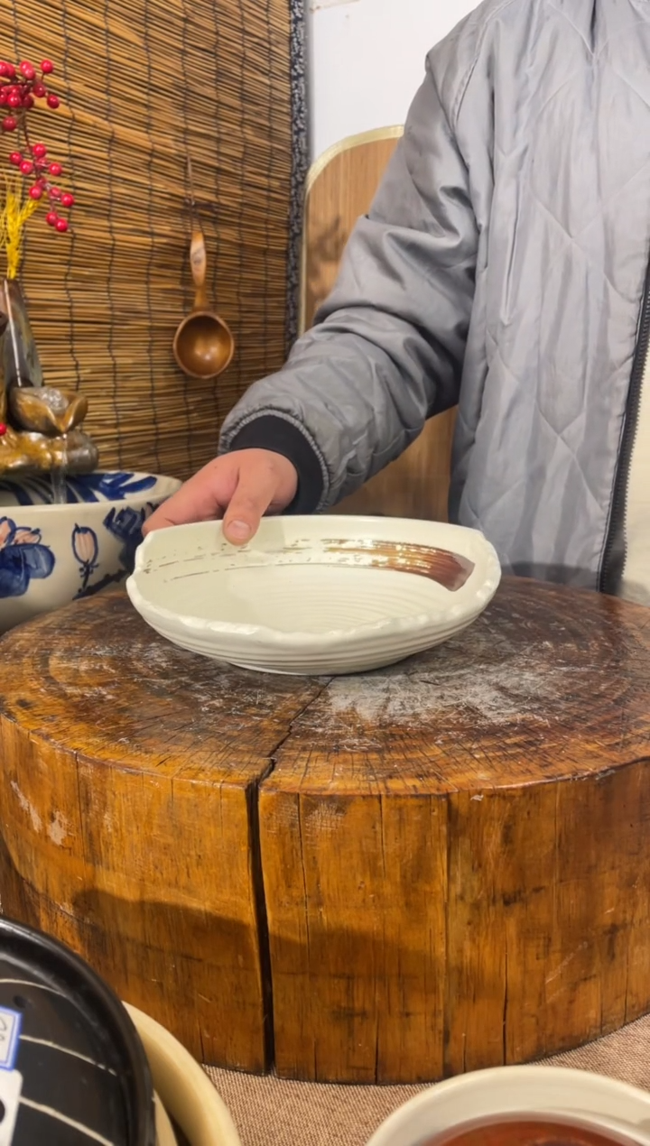 陶土19号链接微瑕异性盘*22