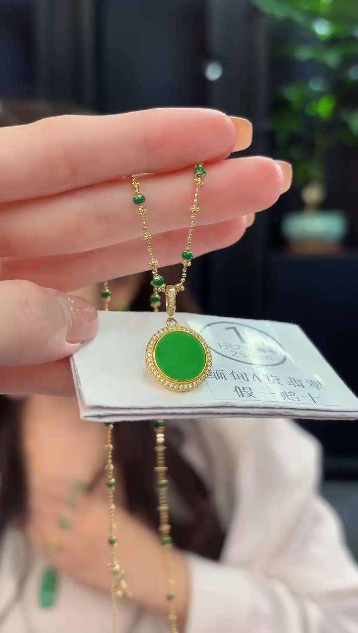 吊坠(不含链)未镶嵌翡翠缅甸A货/多样性发货/一件