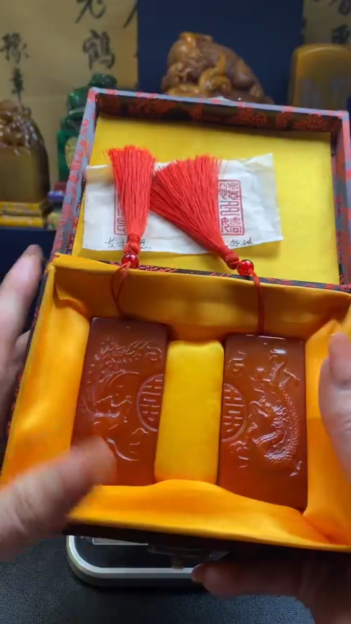 【闪购商品】寿山石印石红田大龙凤对牌