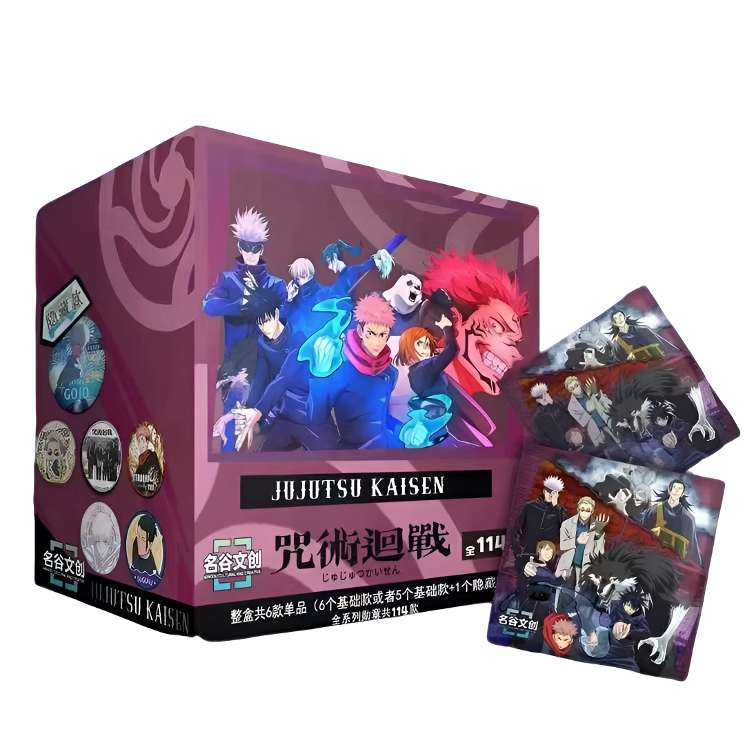 【宠粉转盘】名谷文创-咒术吧唧-国谷二创盲盒（代拆）