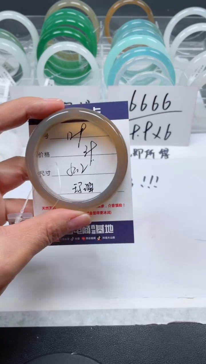 【闪购商品】石英质玉手镯未镶嵌129号/手镯/多人