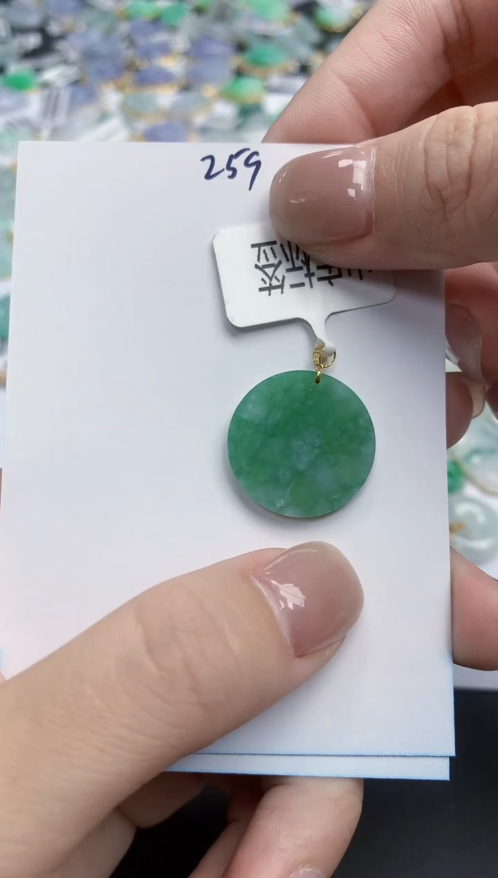 【闪购商品】翡翠颈饰18K金镶嵌天然缅甸翡翠A货