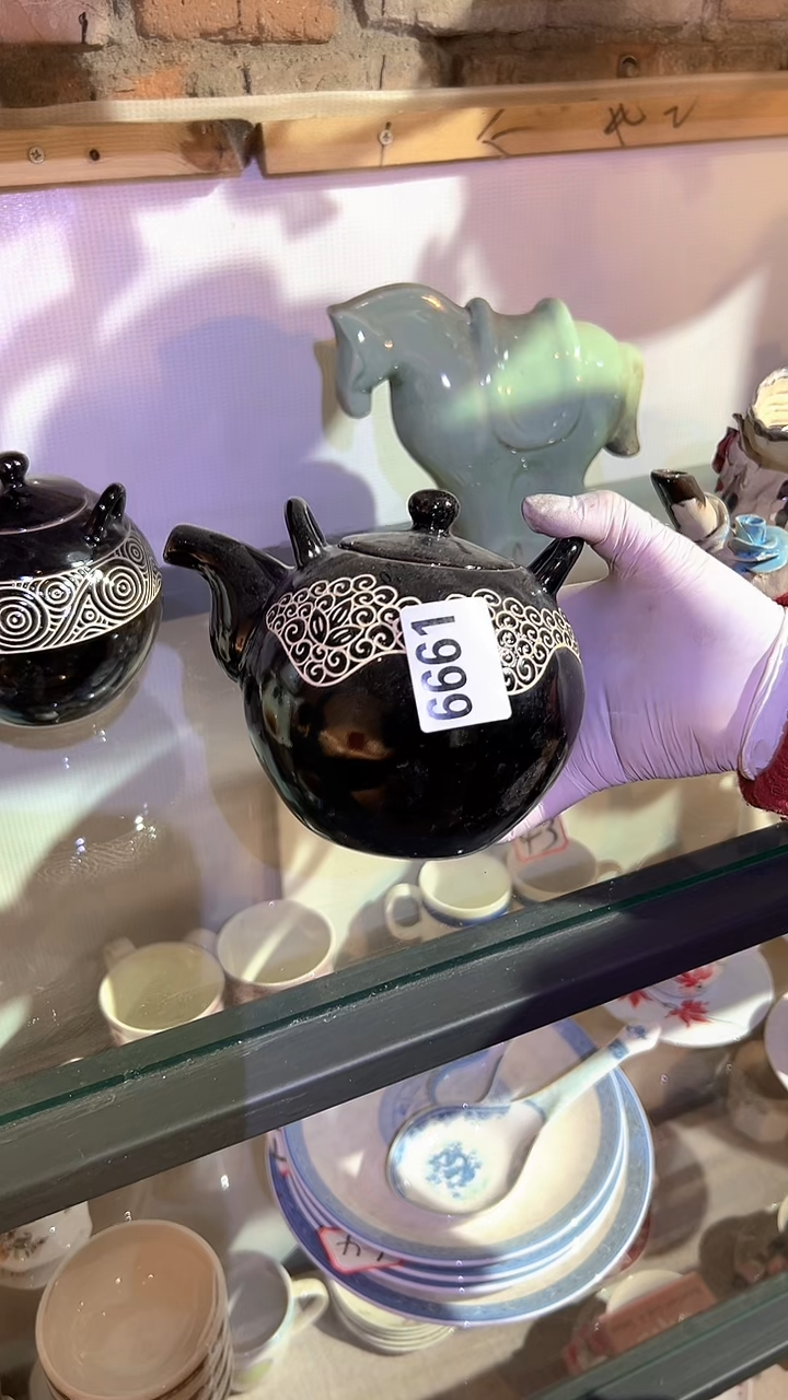 【闪购商品】盘磁州窑买到就是赚到