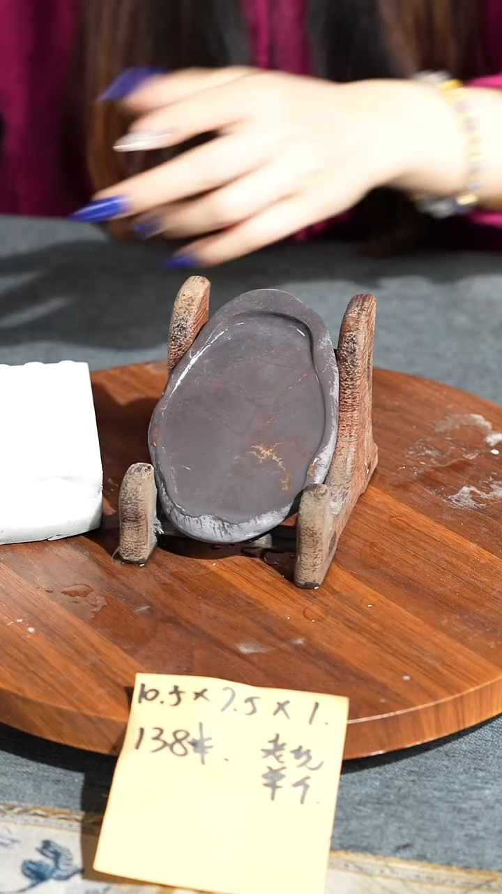 4寸小老坑纯肉单砚