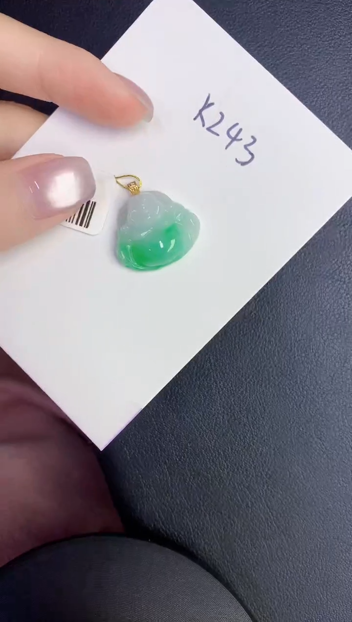 颈饰18K金镶嵌翡翠缅甸天然翡翠A货