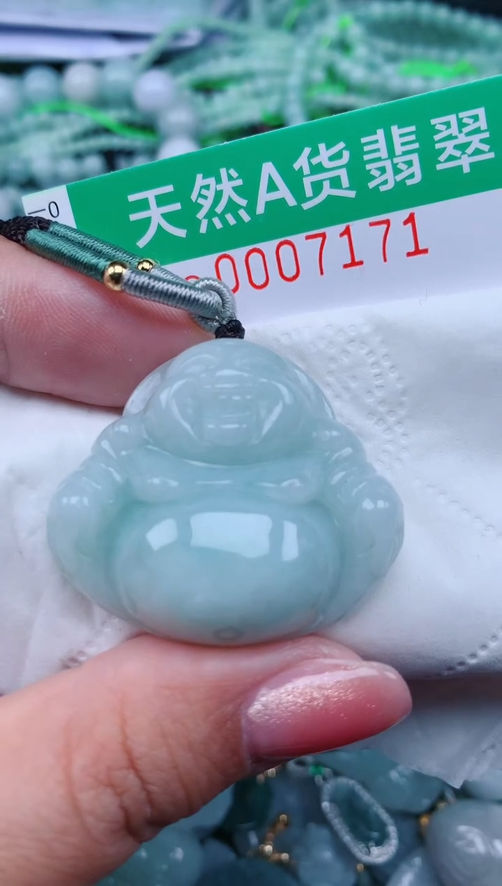 【闪购商品】翡翠颈饰未镶嵌.0007171