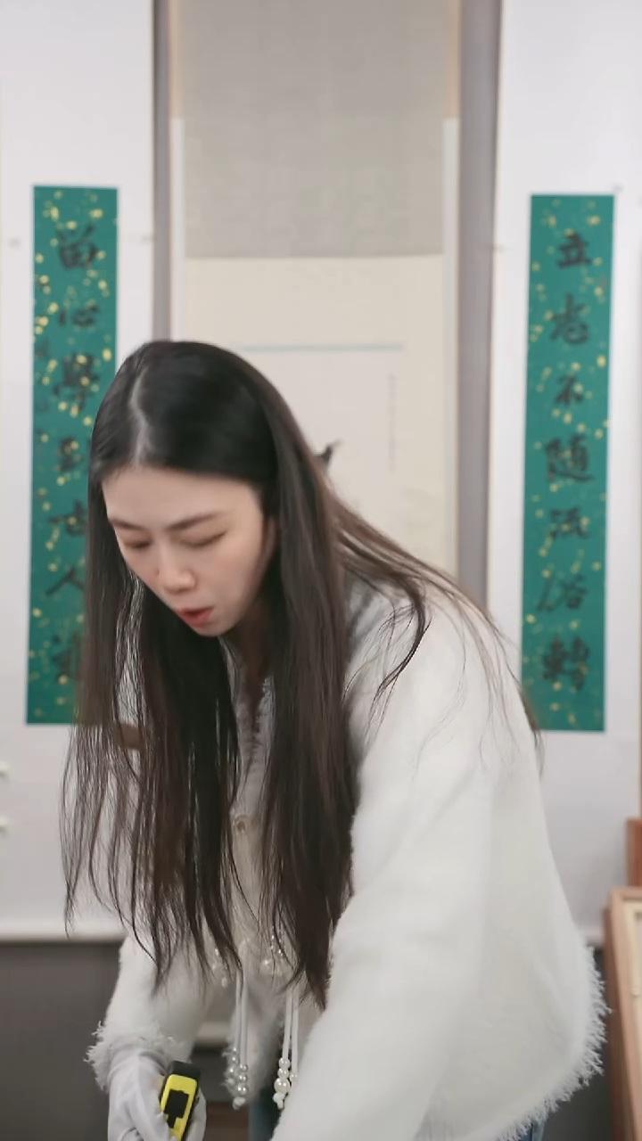 【闪购商品】书法启老师 《1987手书》2平尺 纸芯