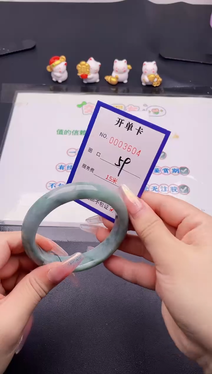 未镶嵌手镯翡翠04翡翠手镯未镶嵌