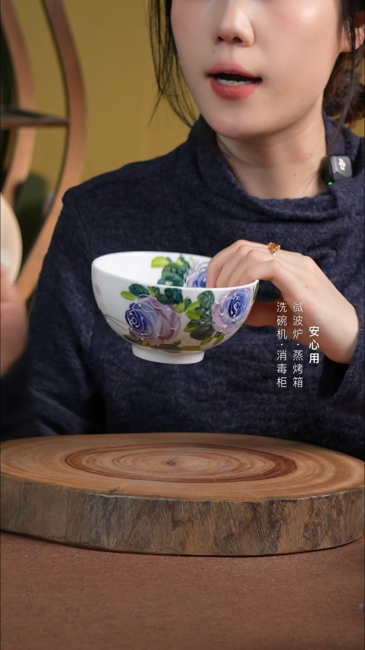 瓷景德镇高温手绘釉下彩5英寸奥碗紫玫瑰