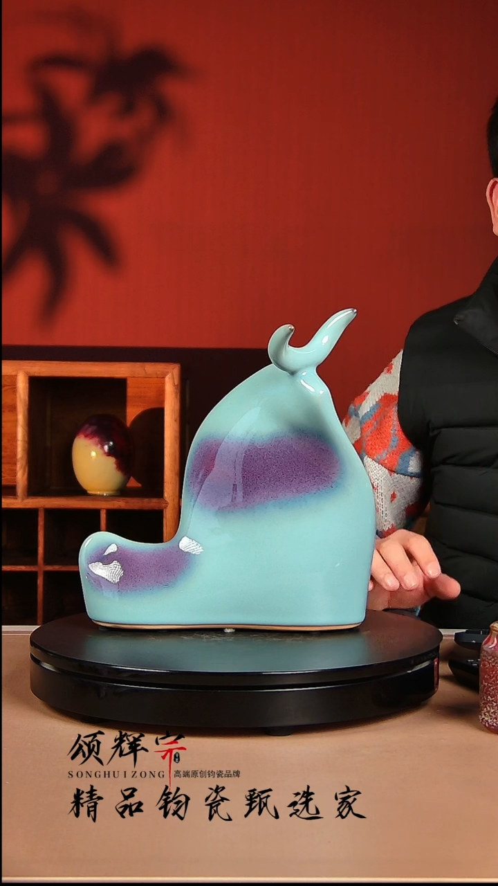 【闪购商品】瓷片宋代五大名窑钧瓷0259689