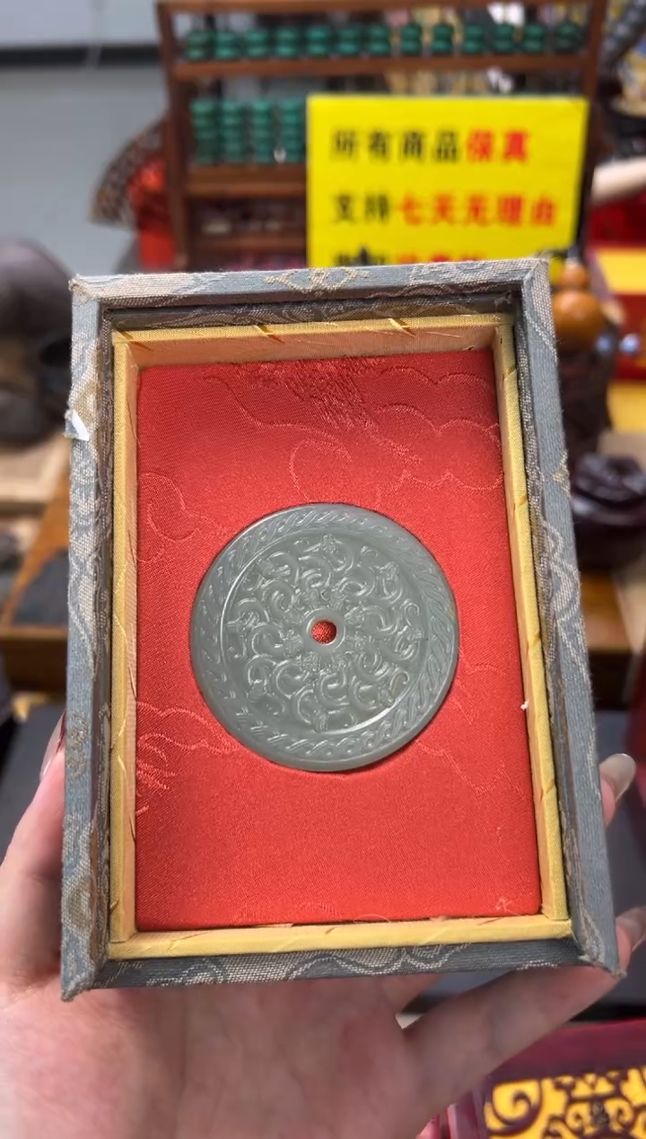 【闪购商品】和田玉挂件未镶嵌——————————