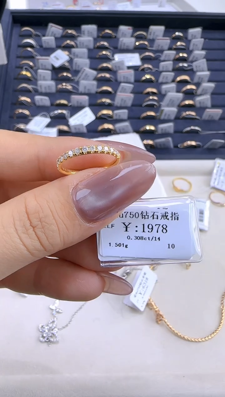 【闪购商品】钻石戒指/指环18K金镶嵌178000