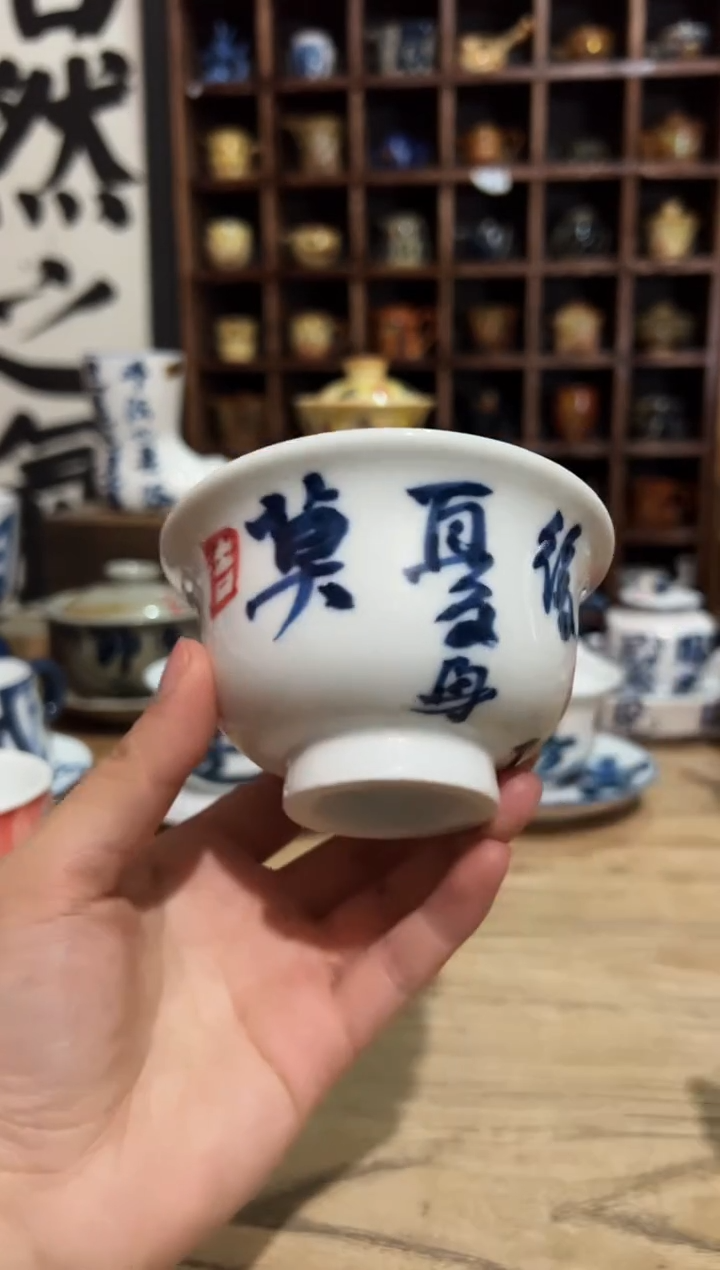 【闪购商品】观云听雨原创手绘茶具