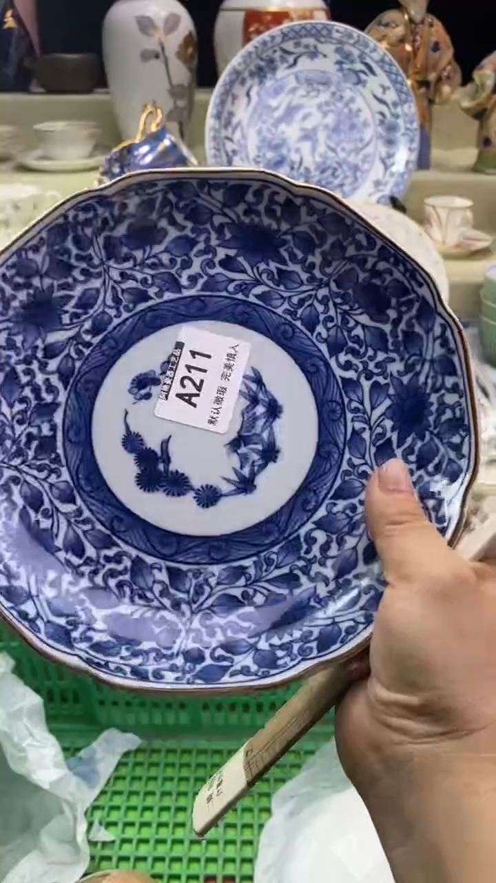 件悠***?瓷片 默认微瑕 完美慎入211