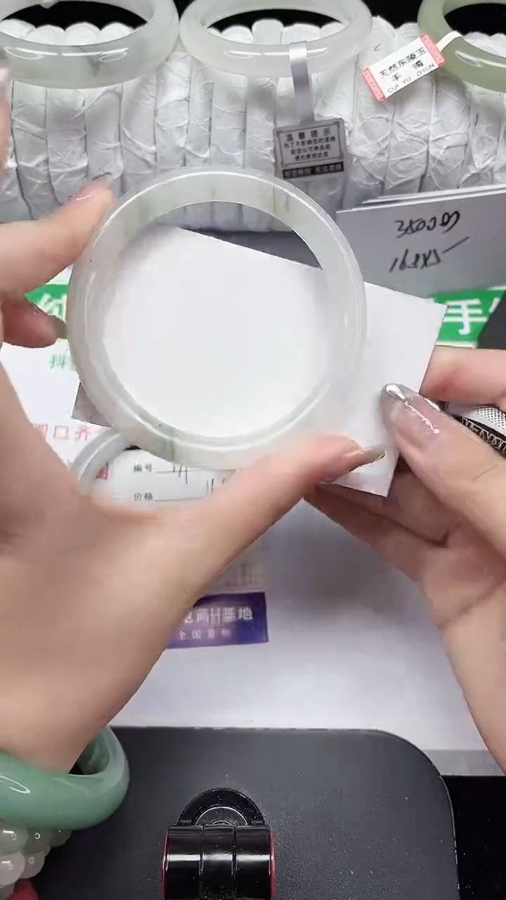 未镶嵌手镯石英质玉180-59/60