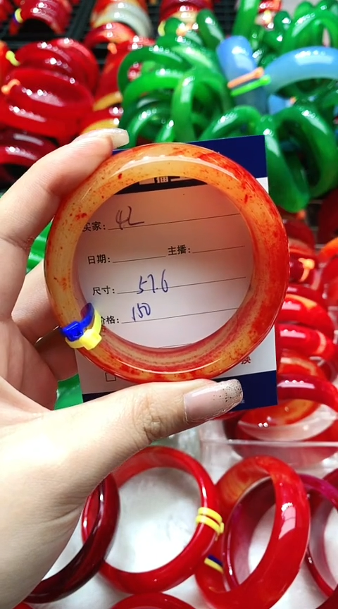 手镯玛瑙/玉髓未镶嵌42