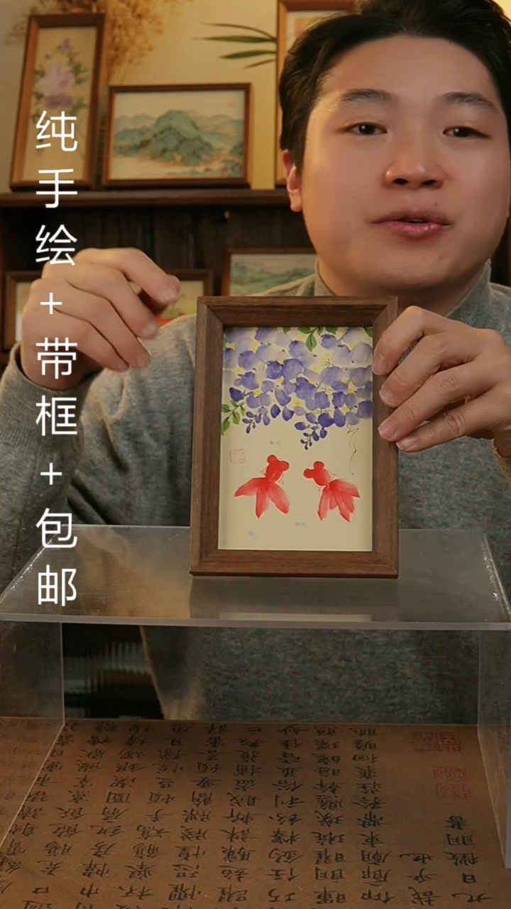 【闪购商品】国画6寸手绘原创国画摆台