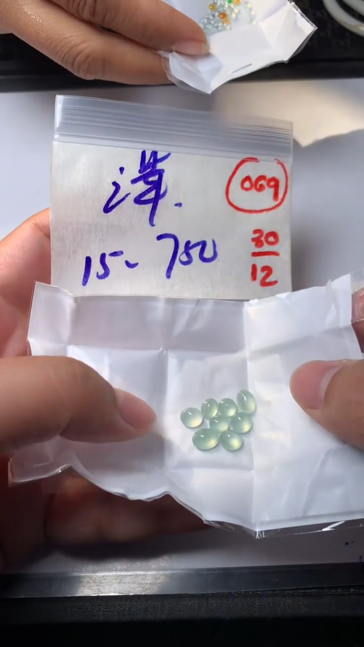未镶嵌定制翡翠@*缅甸天然翡翠A货69