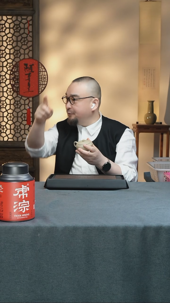 【闪购商品】紫砂茶壶明清 周季山-天茶星菊钮石鼓壶-内推