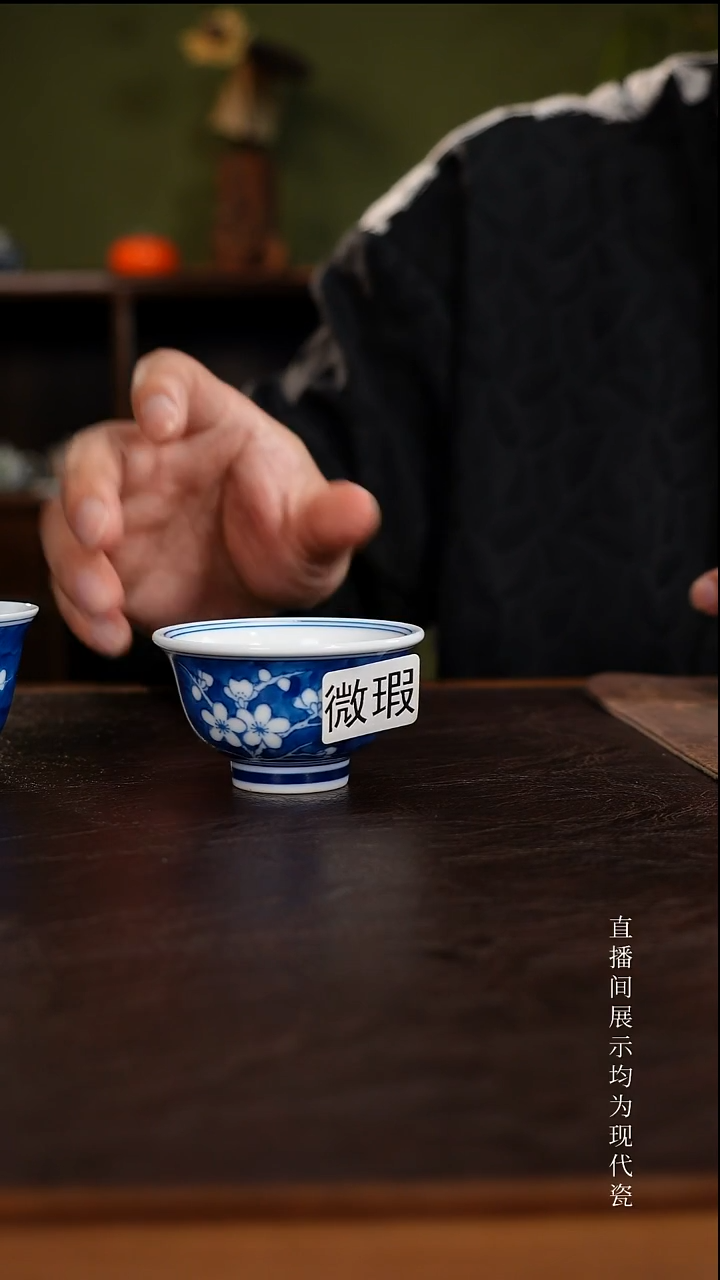 三钰堂茶具直播闪购专属链接(以闪拍图片为准)