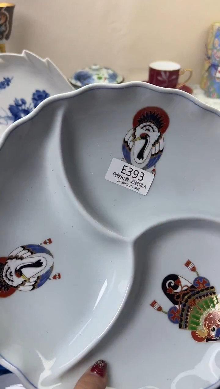 瓷空*393EEEEEEEEEEEE