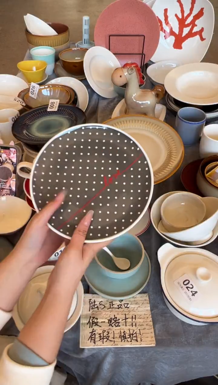 新骨瓷026瑕疵love灰白波点 8,25寸平盘