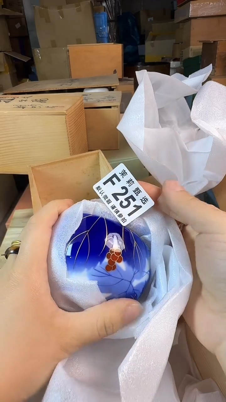 瓷片高*佑茉莉甄选一号商品251