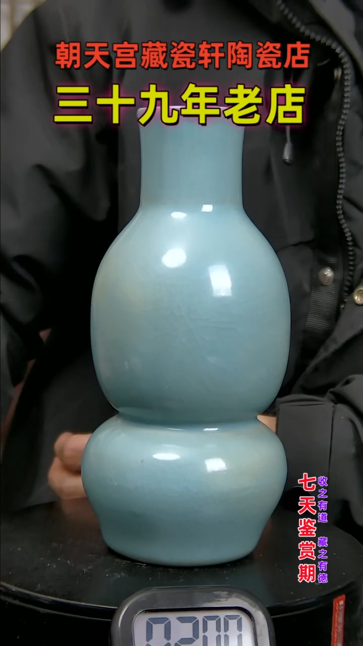 【闪购商品】碗543433453543438