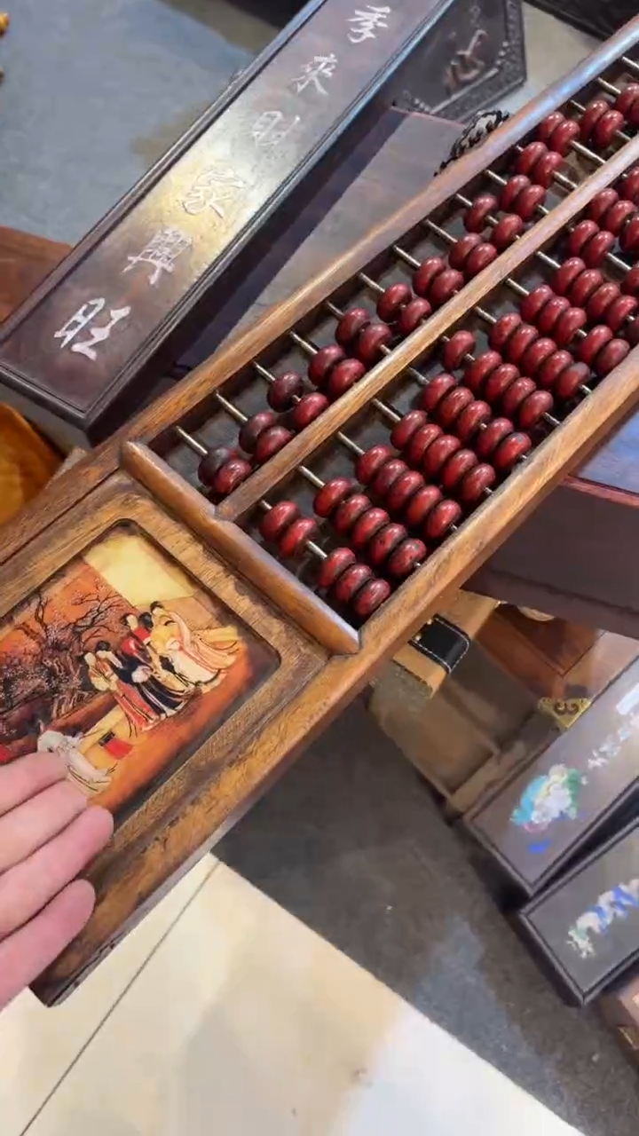 【闪购商品】木木艺大算盘大算盘