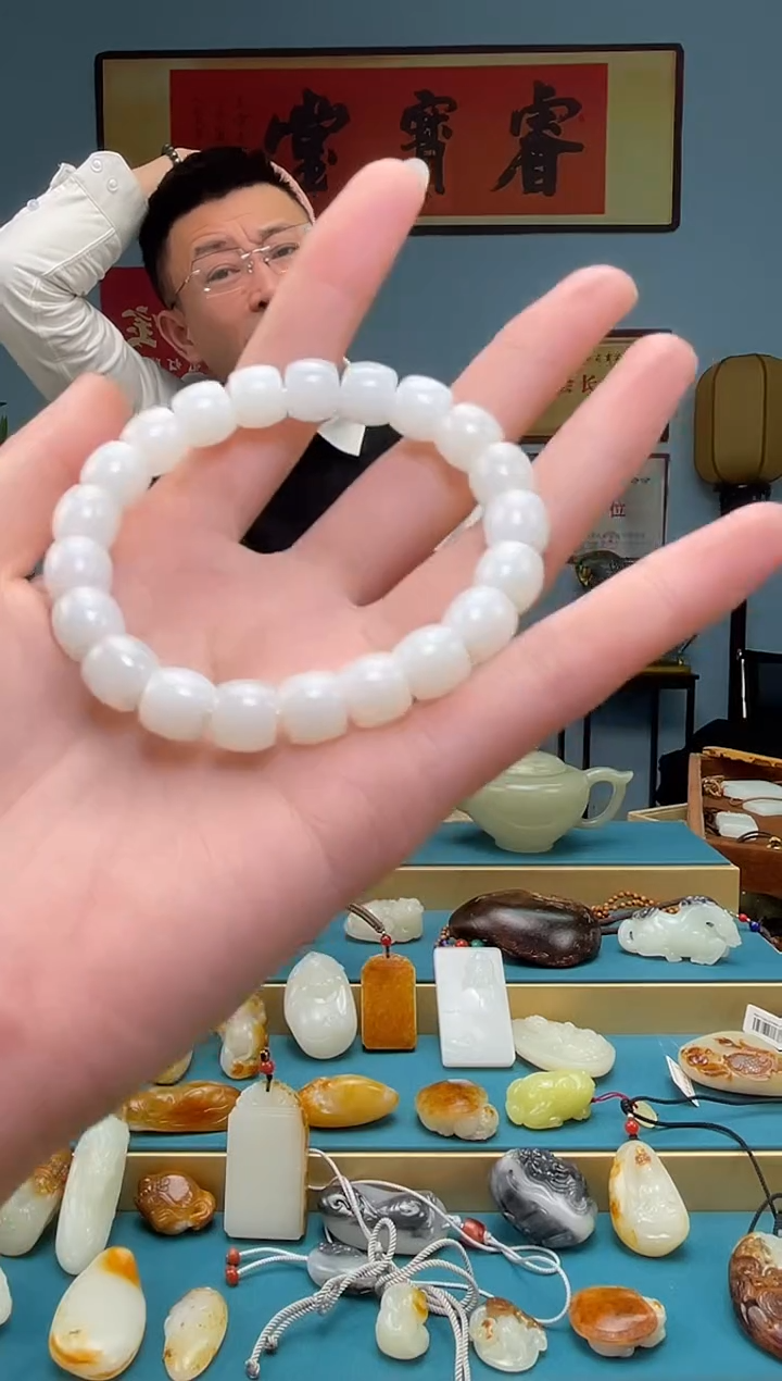 【闪购商品】和田玉手串未镶嵌手串多样性发货拍一发一