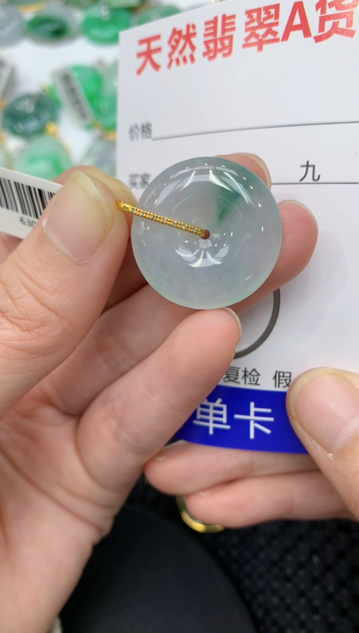 【闪购商品】翡翠颈饰18K金镶嵌11111111111