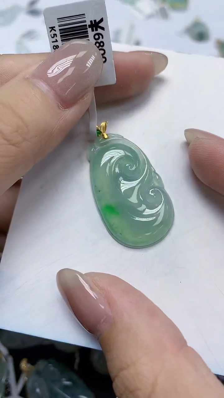 翡翠18K金镶嵌颈饰天然缅甸翡翠A货