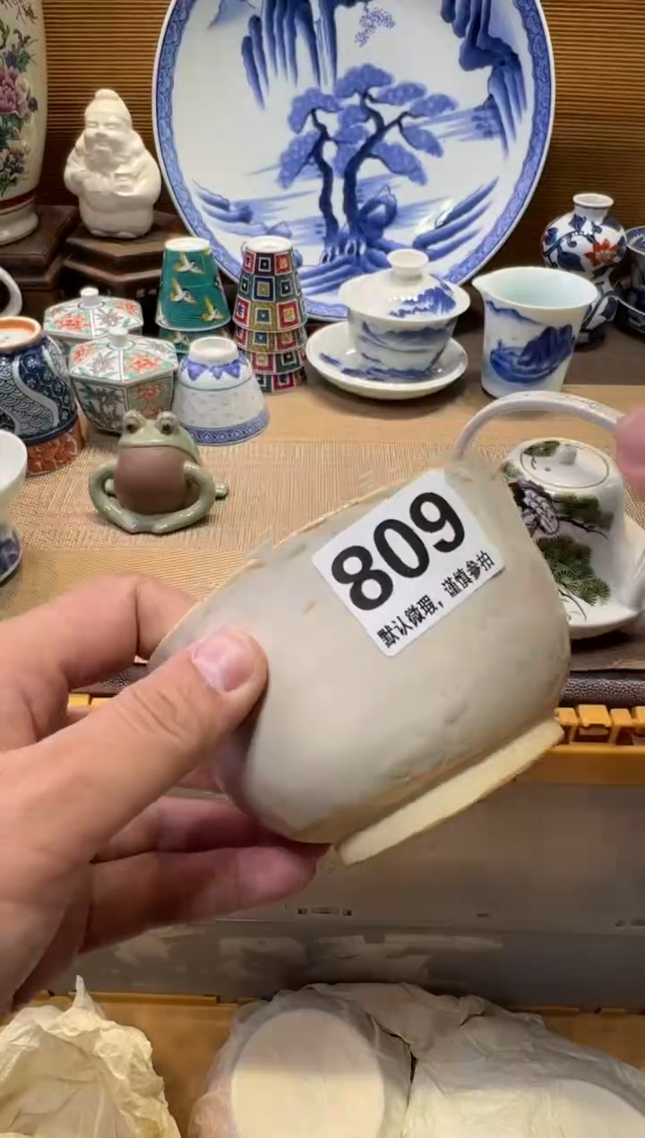 瓷器瓷器瓷器瓷器瓷器瓷器瓷器