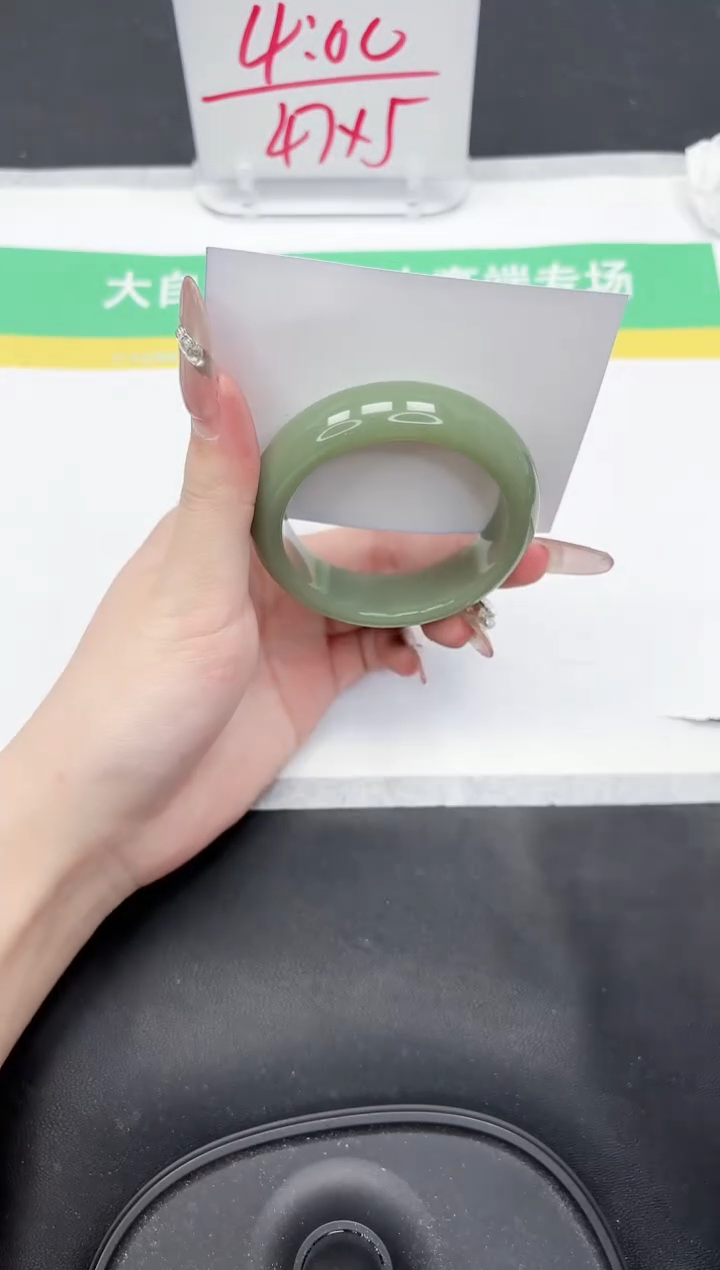 【闪购商品】石英质玉手镯未镶嵌294-51.8