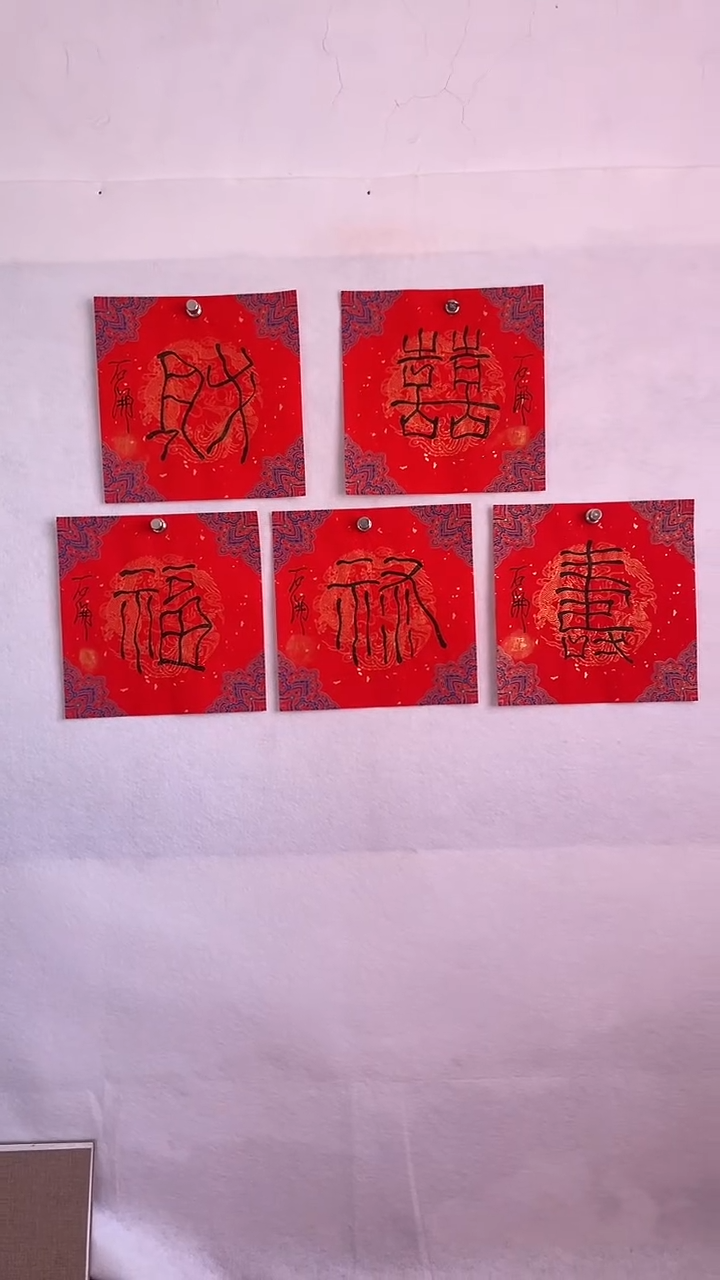 国画国画 艺和堂美术馆