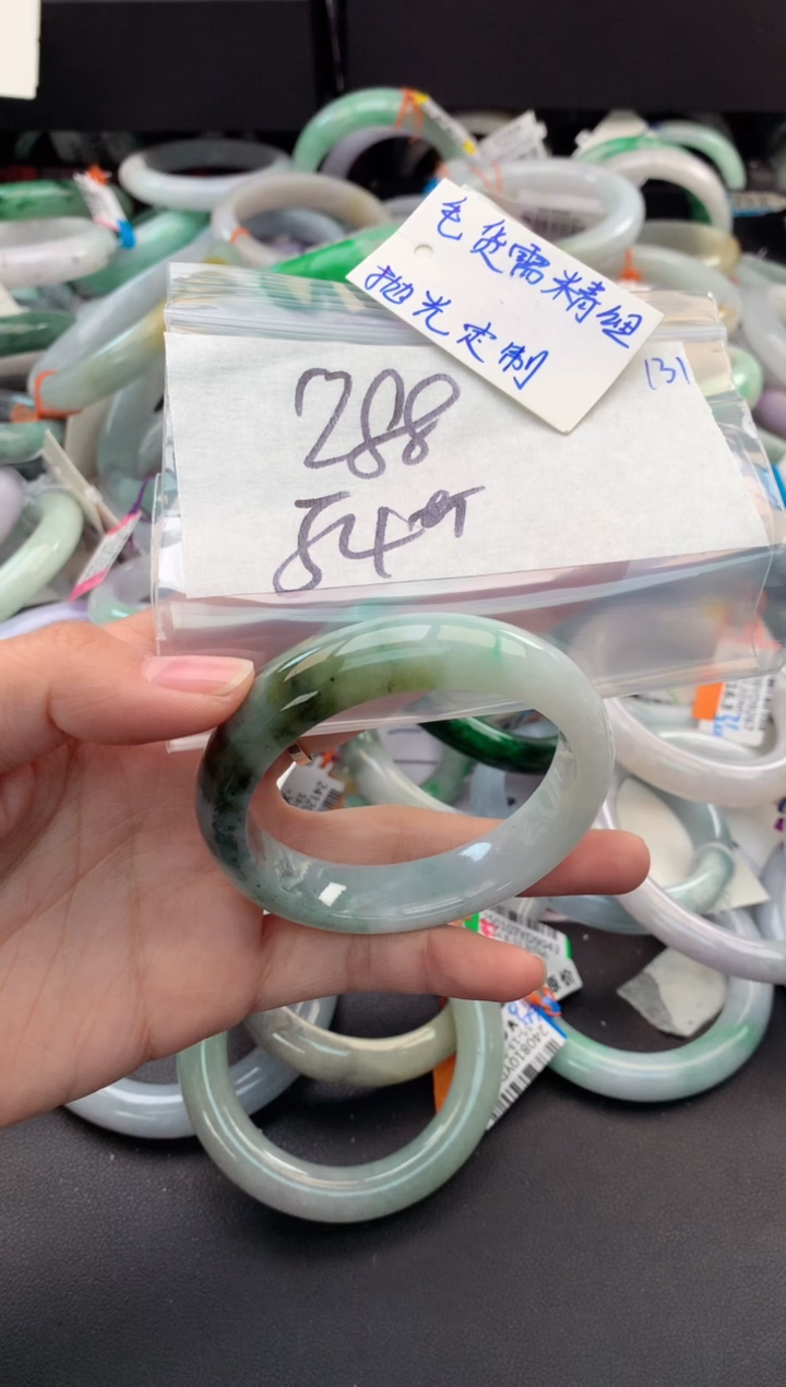 【闪购商品】定制翡翠未镶嵌毛货需精细抛光+多人