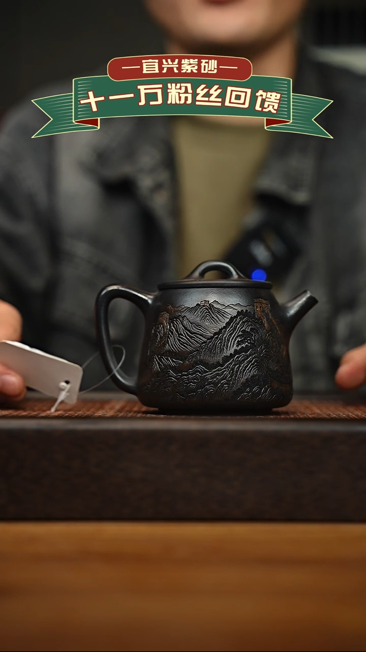 茶壶紫砂宜兴原矿 手工 紫砂壶容量260cc