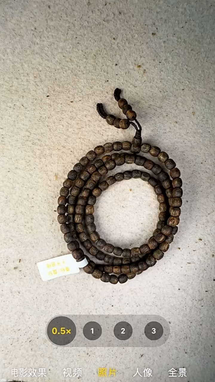 沉香手串奇楠汝湖多圈手串57