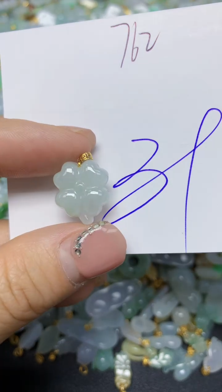 【闪购商品】翡翠挂件18K金镶嵌 天然翡翠A货