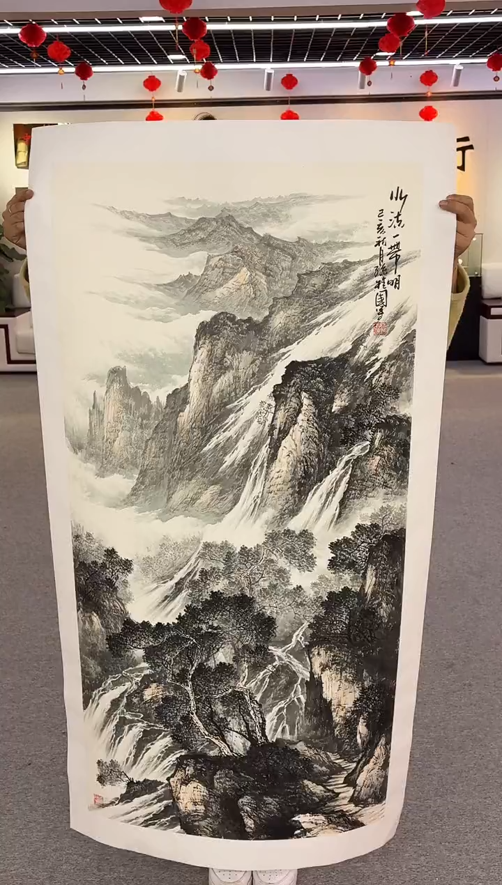 【闪购商品】国画孙桂国老师绘画作品，带合影证书16-48