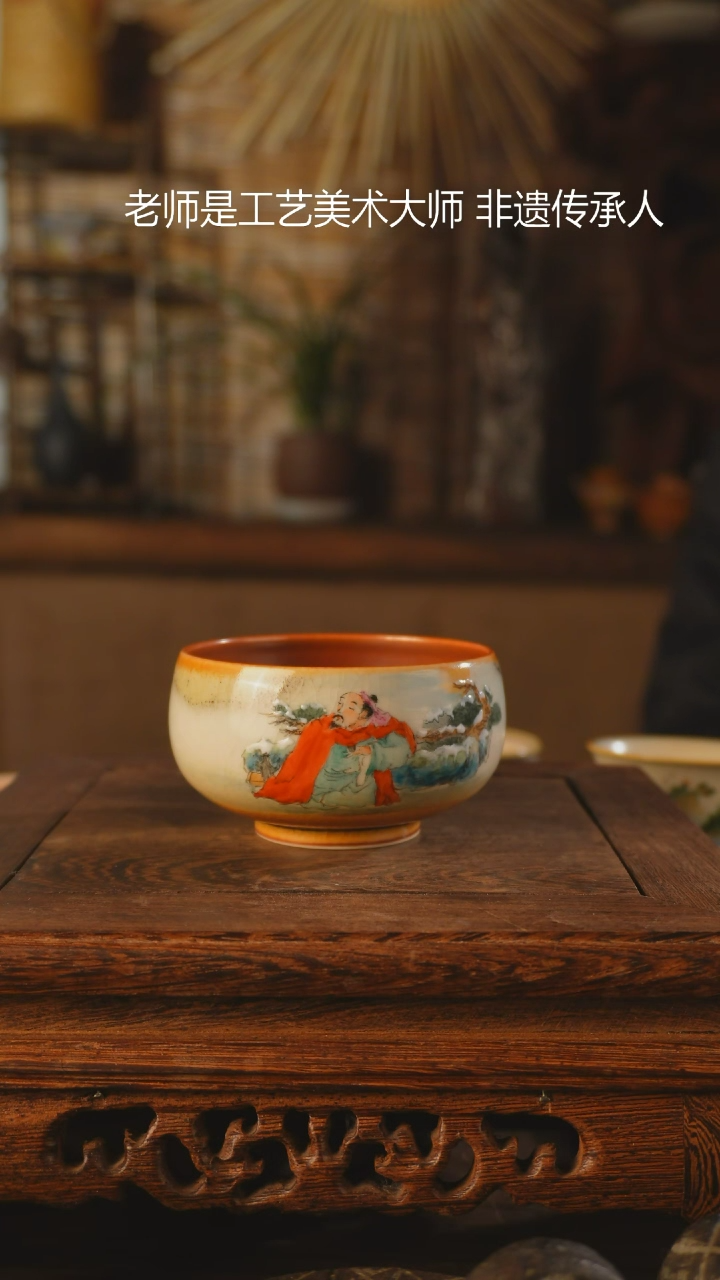 【闪购商品】老昌号手工手绘茶器