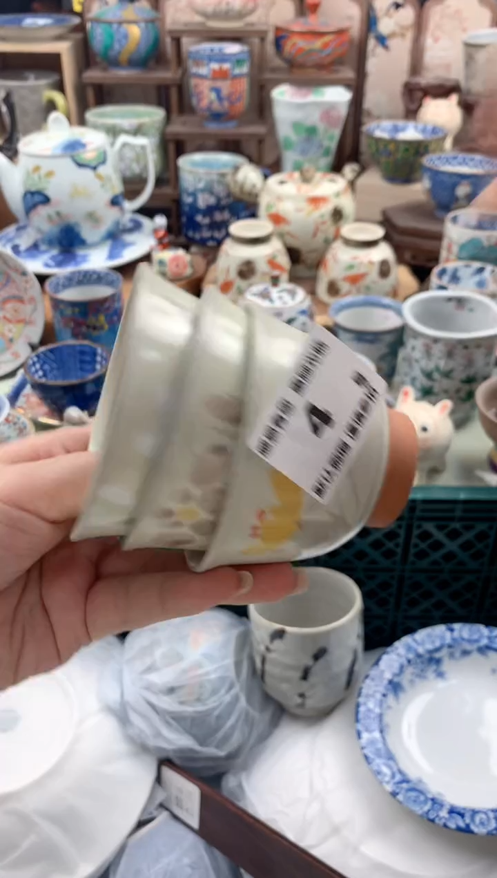 瓷片一**愚4号九姑娘工艺品瓷器