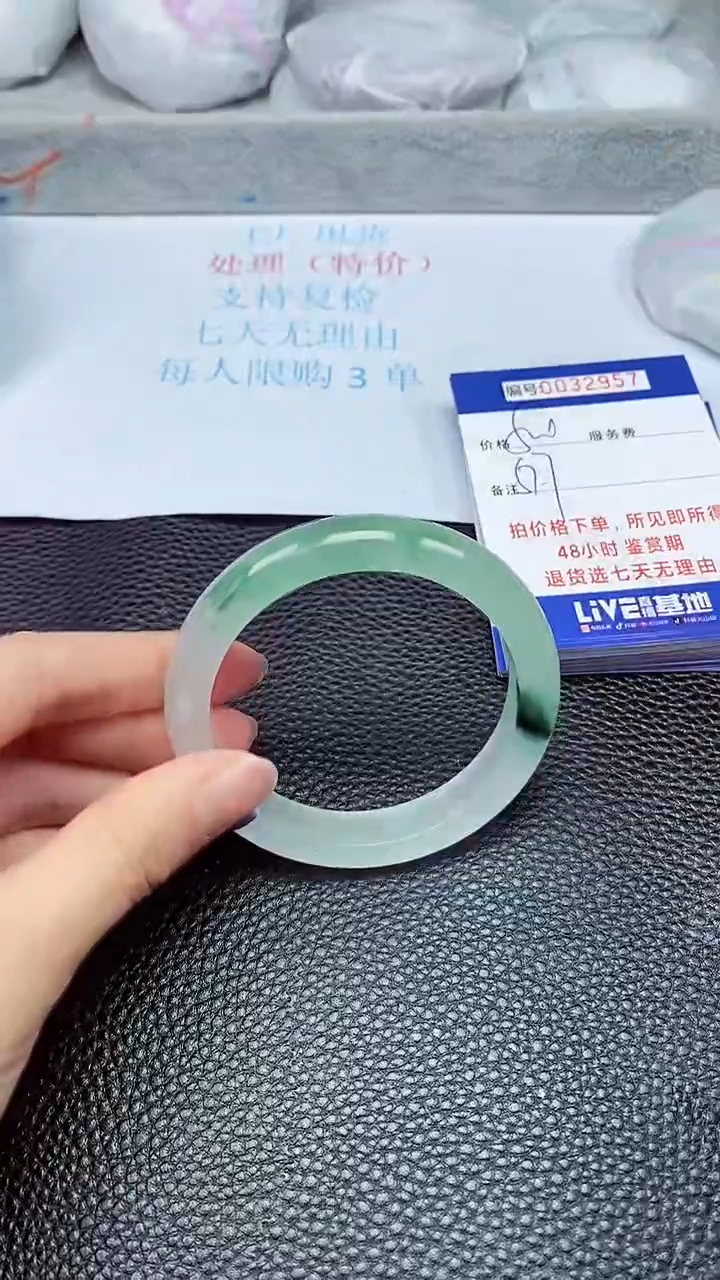 饰品拍下以实物为准32957