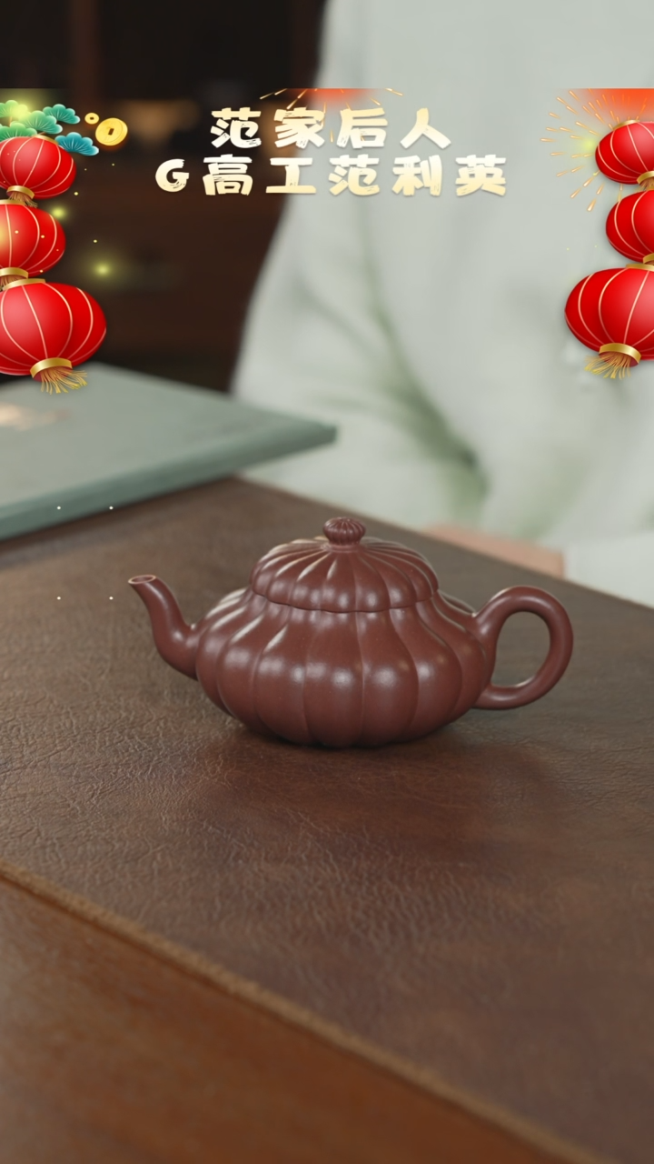 【闪购商品】紫砂茶壶紫砂壶紫砂壶