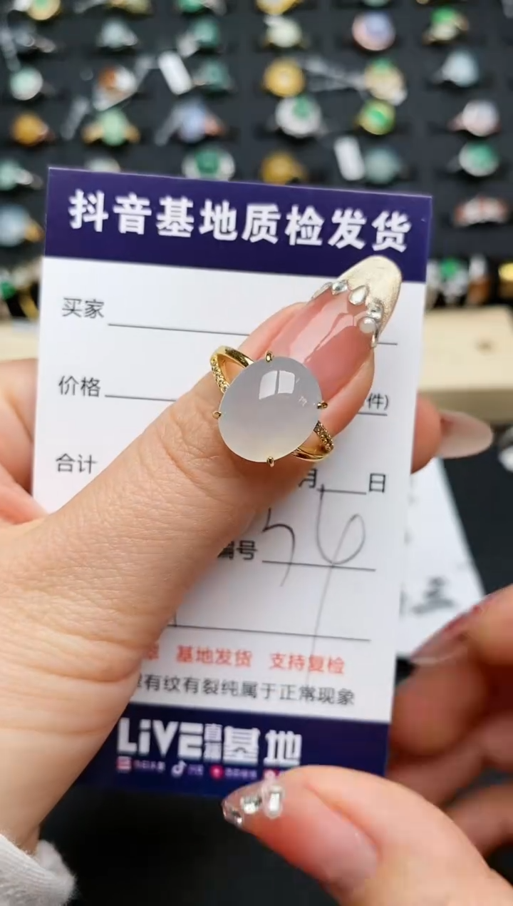 【闪购商品】翡翠戒指银S925镶嵌...........