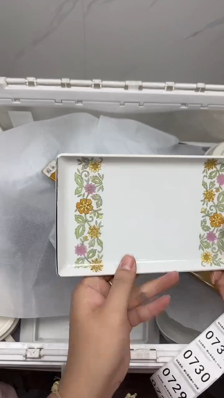 【闪购商品】728回流瓷器默认微瑕，18.8包邮