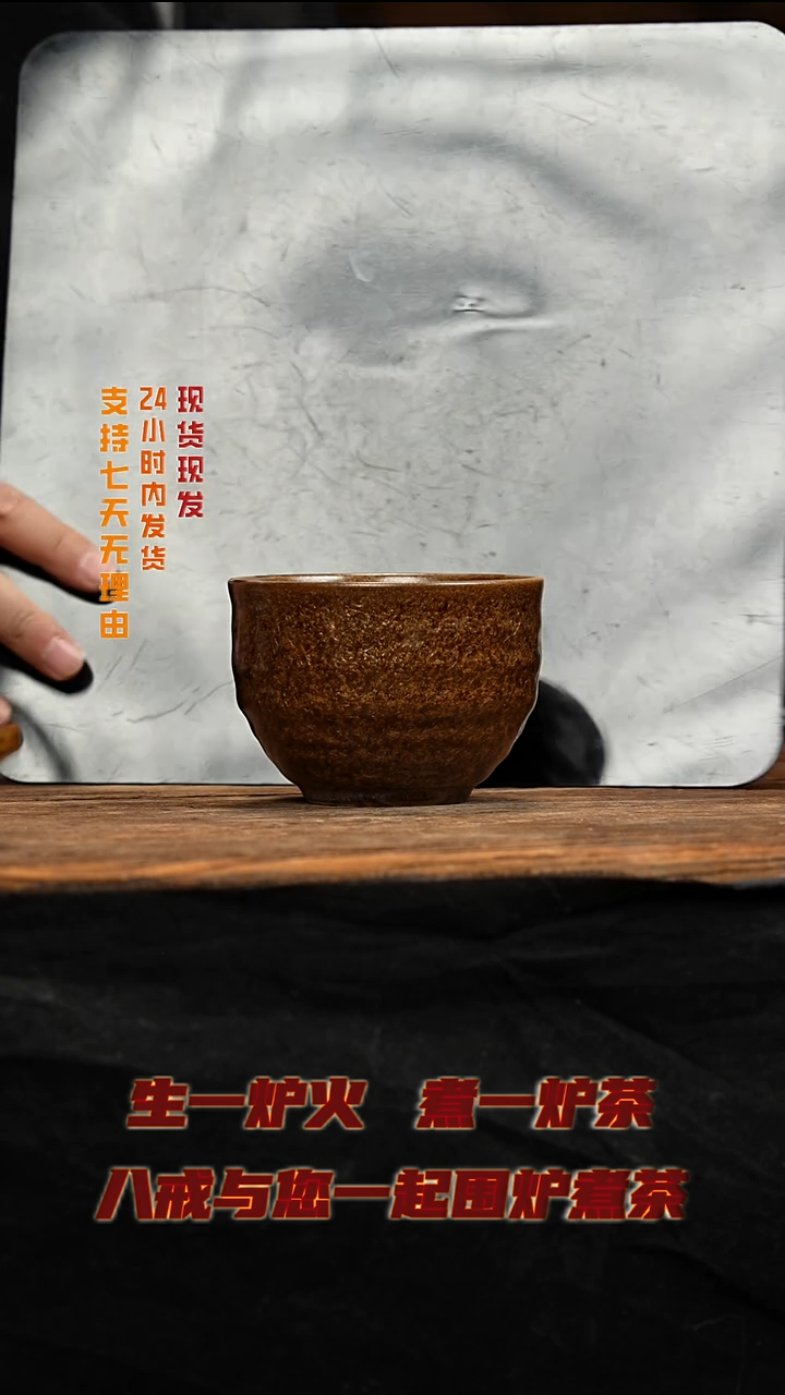 茶壶紫砂八戒茶器