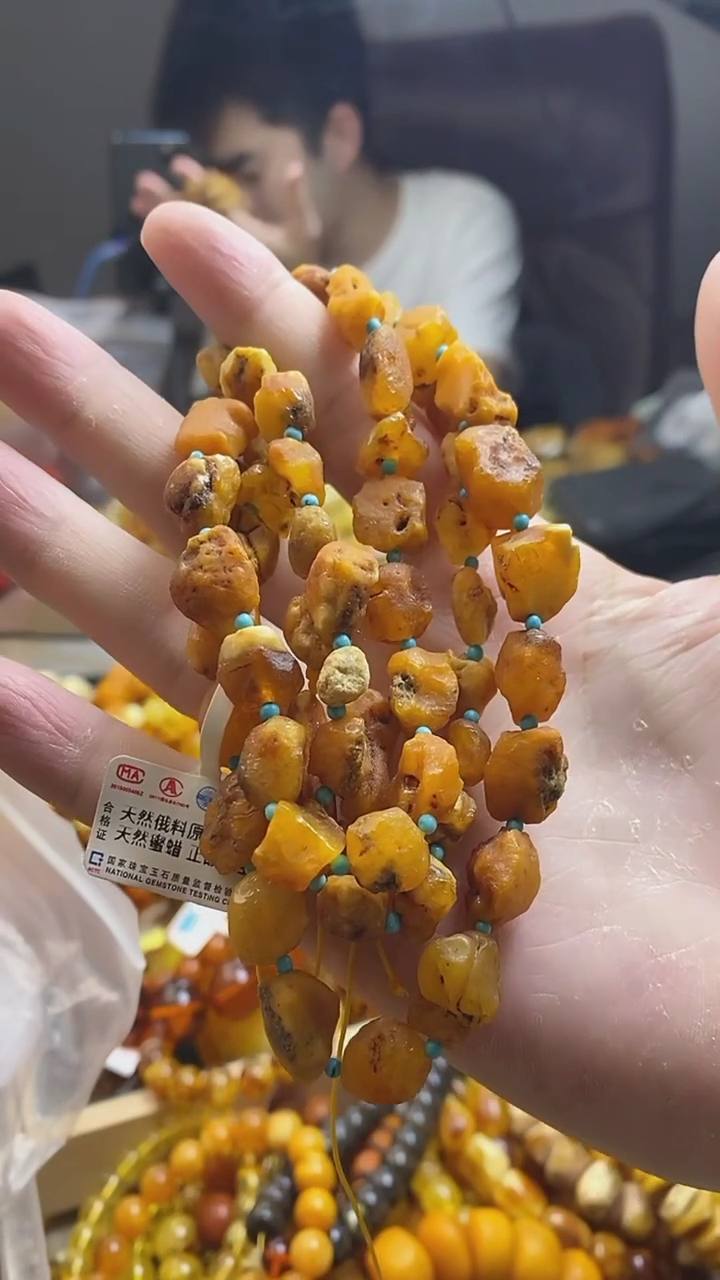 【闪购商品】琥珀珠宝奇石未镶嵌蜜蜡